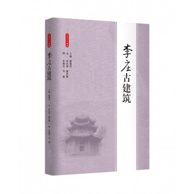 藝術(shù)作品封面設(shè)計